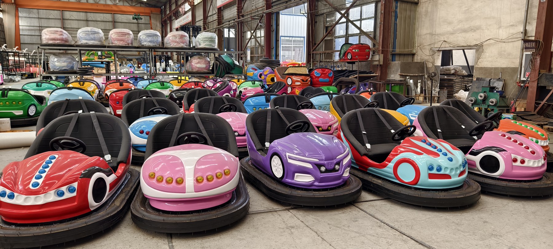Bumper Car Ride
