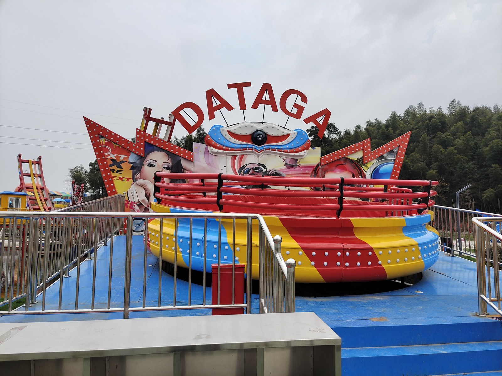 Disco Tagada