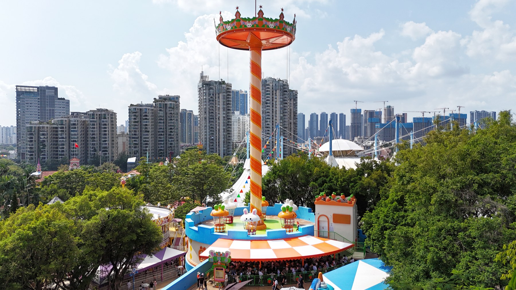 Free Fall Tower