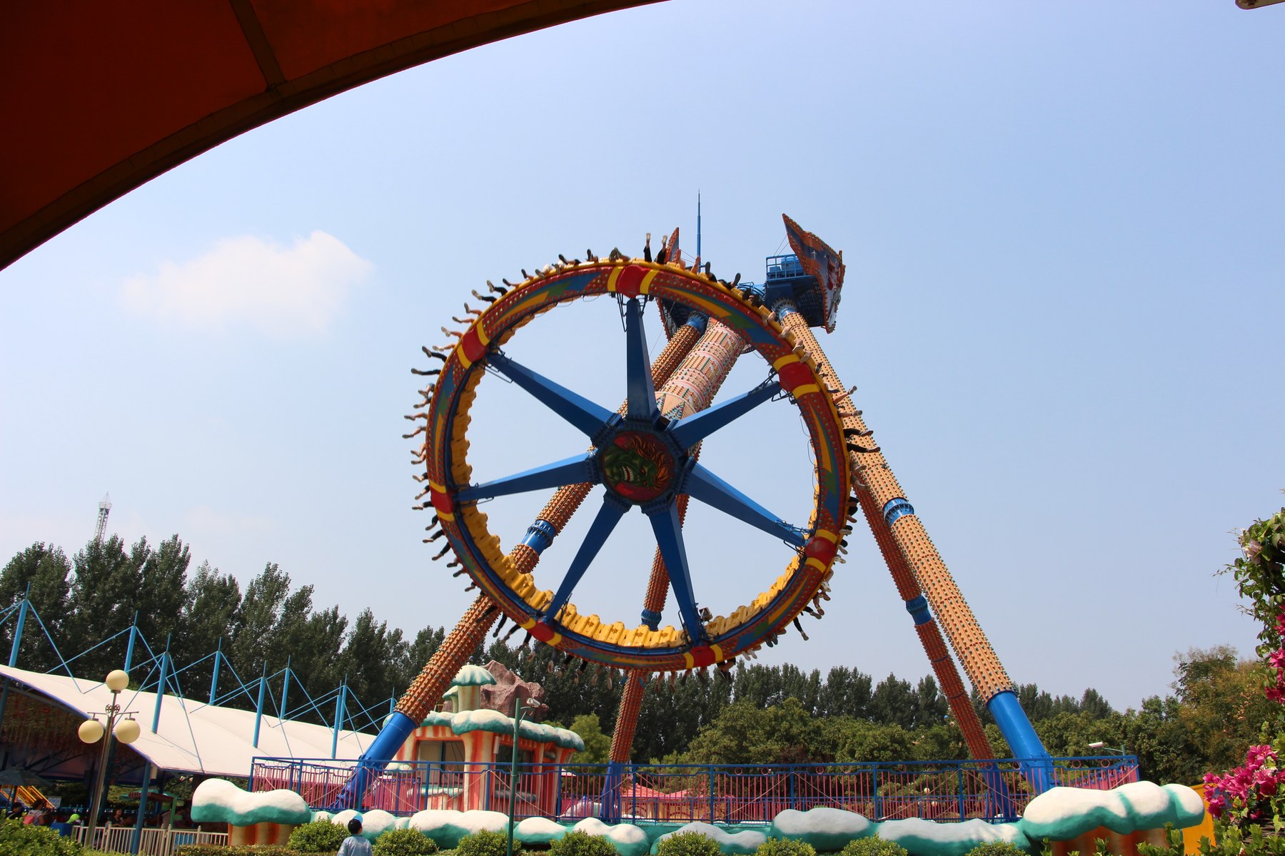 Pendulum Ride