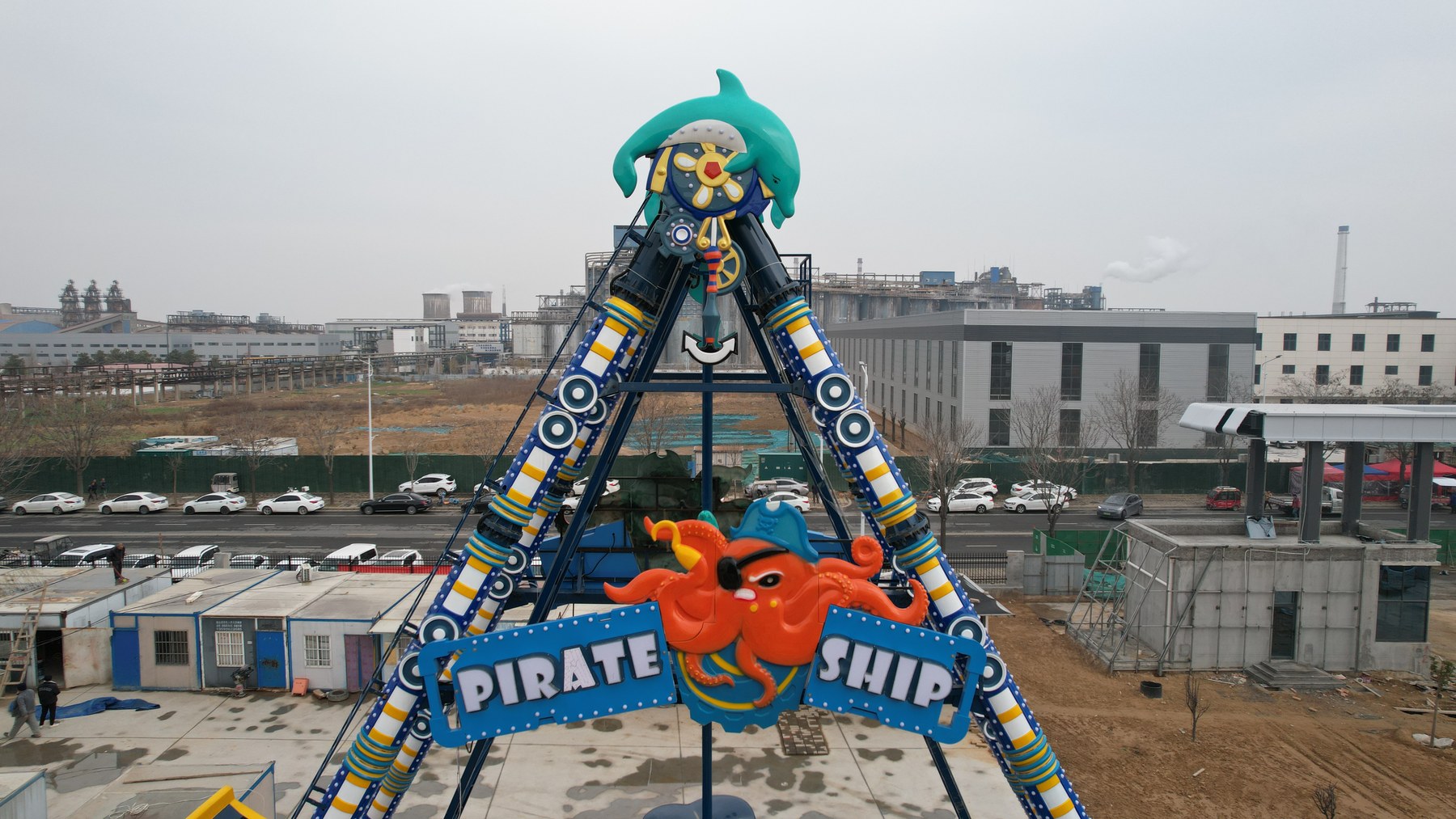 Pirate Ship Ride