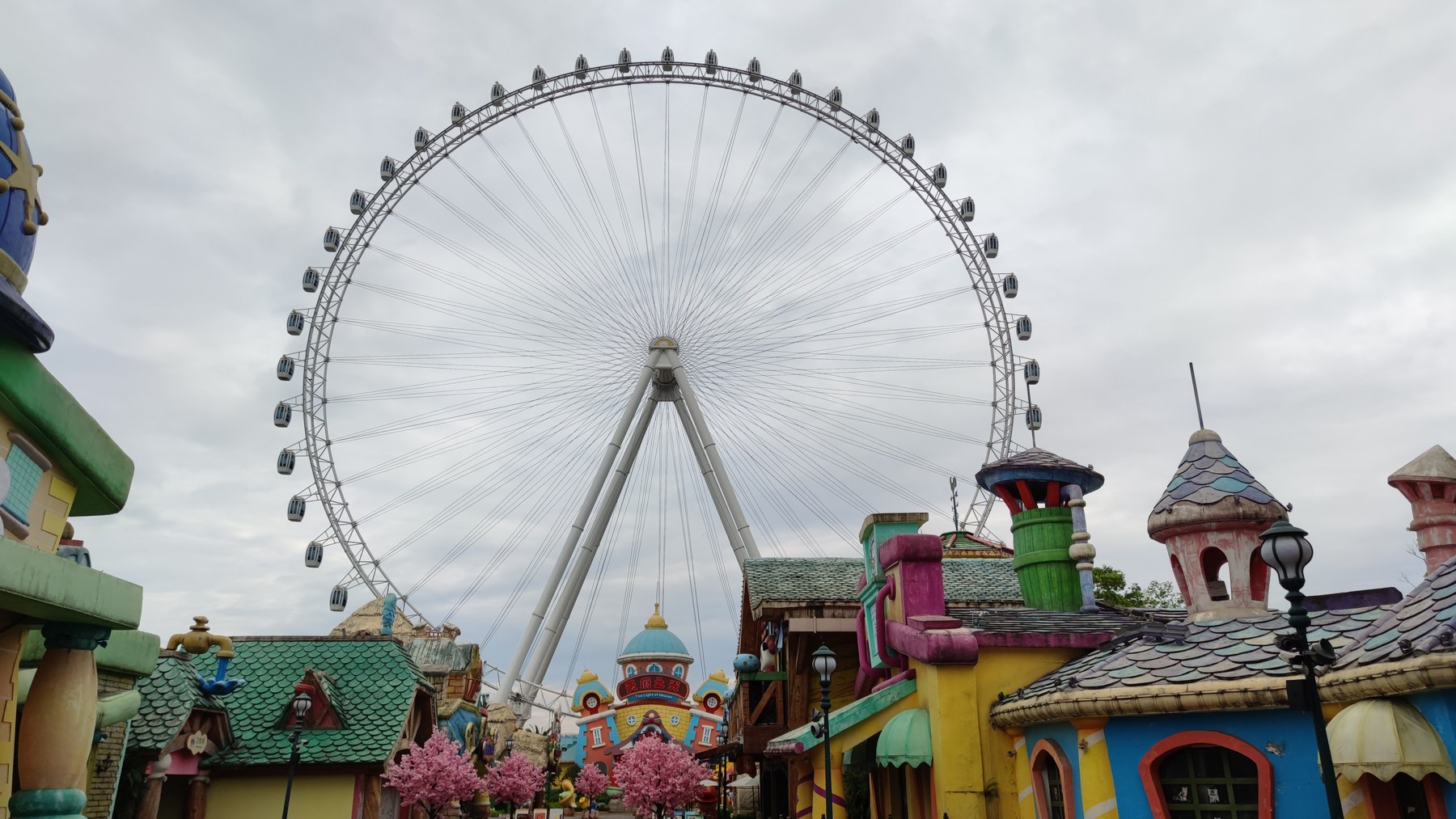Scenic Area Amusement Solution