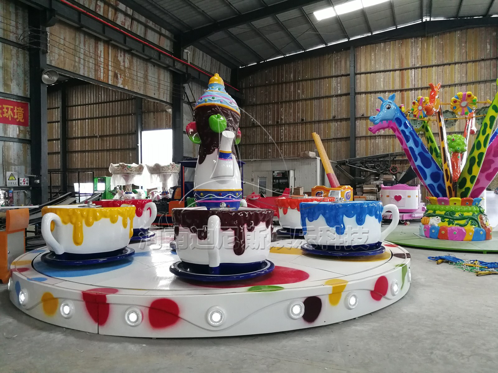 Teacup Ride