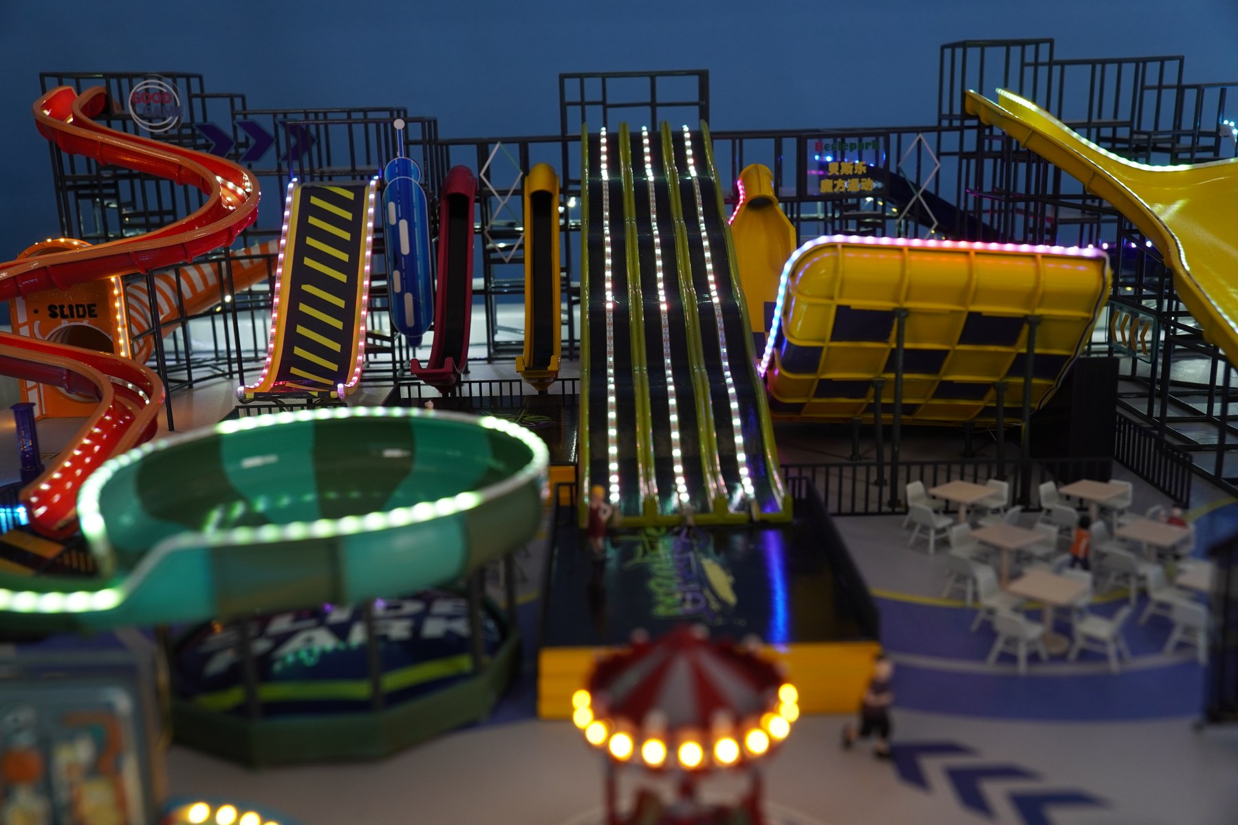 Adventure Park
