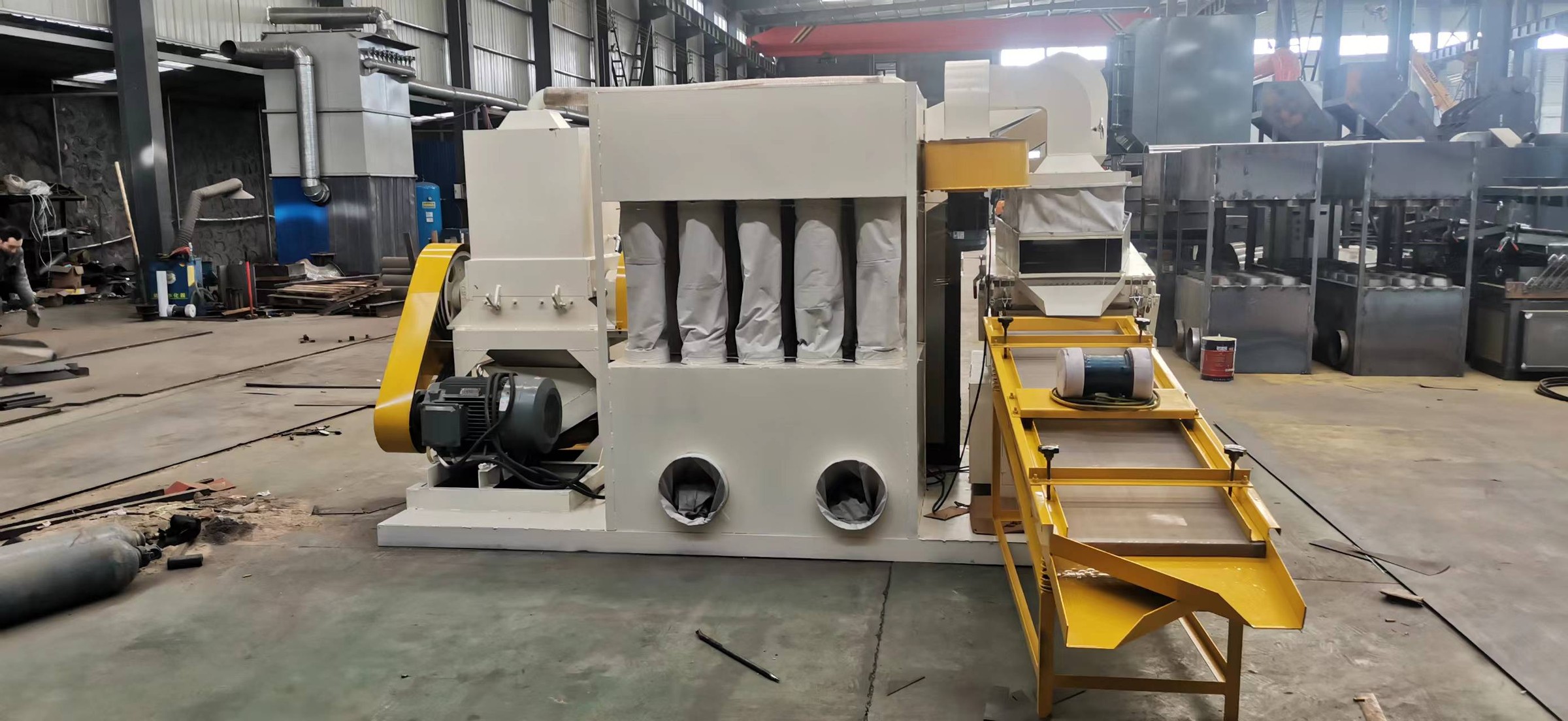 Copper Wire Recycling Machine