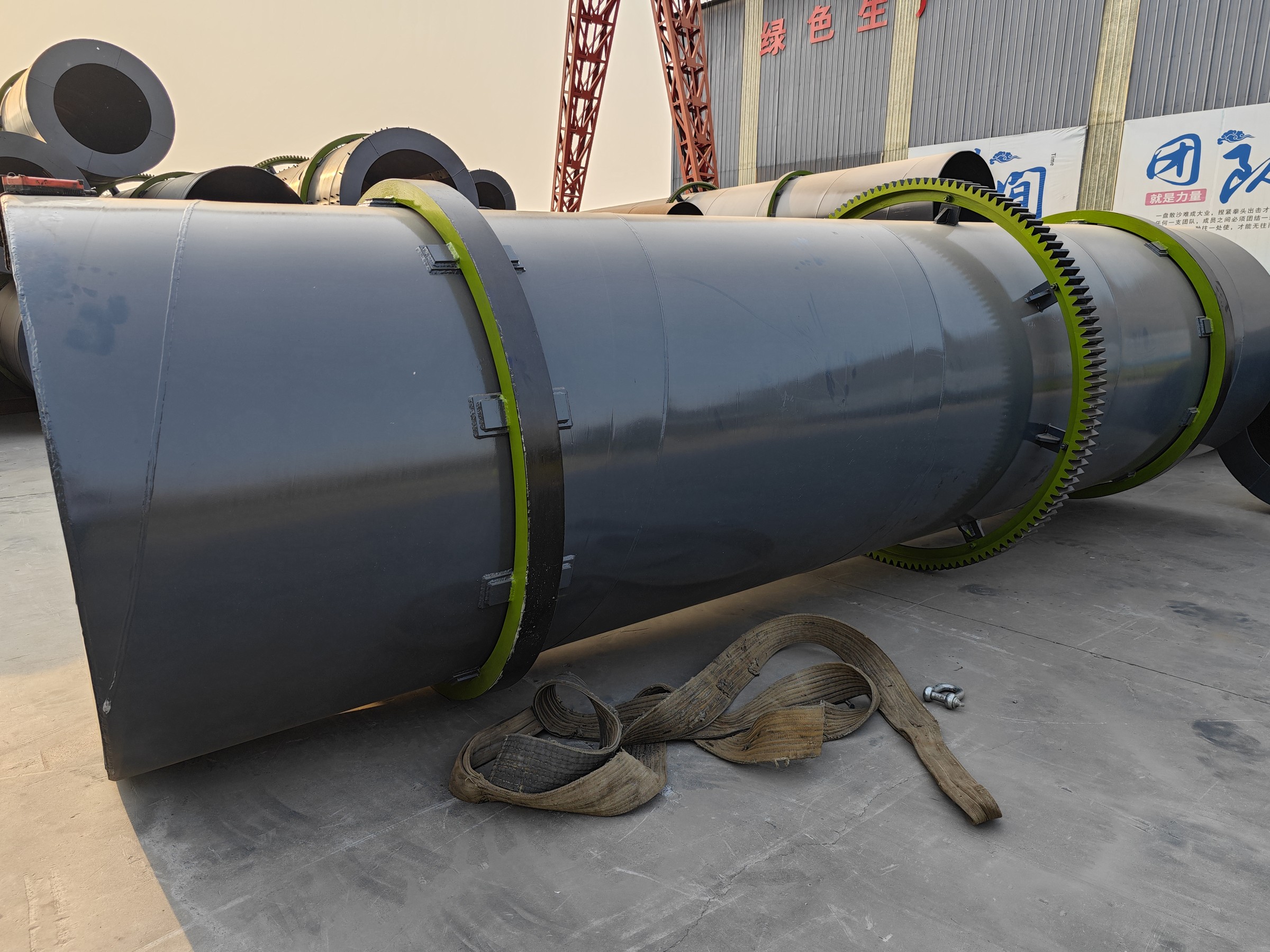 Coating Machine